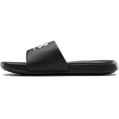 Men's Under Armour Ansa Fixed Slide Sandals -Shoe Store 19451317396 3