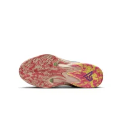 Nike Zoom Freak 4 Basketball Shoes -Shoe Store 19615220700 3